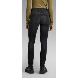 Overview second image: G-star broek 3301 high skinny jeans